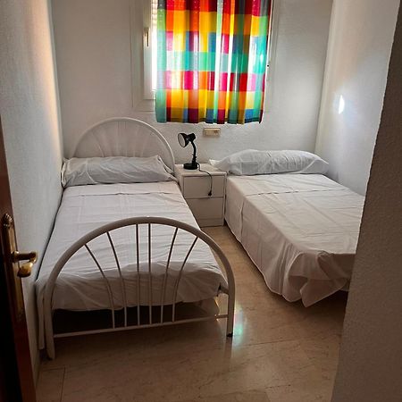 Duplex En El Centro De Huelva Διαμέρισμα Εξωτερικό φωτογραφία